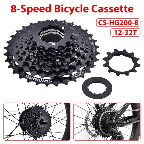 Shimano hg200 kassette - cs-hg200-8,